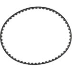 4071373247_1