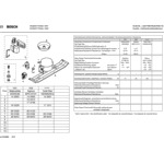 BO1074-KGS377503-9404598353950_PDF