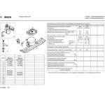 BO1113-KGS377501-9406737350686_PDF