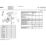 BO1117-KGE3642201-9374648205342_PDF