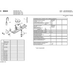 BO1228-KGE350102-9404516597790_PDF