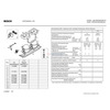 BO555-KGP3332001-9378434416670_PDF