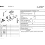 BO884-KGV2432001-9404562309150_PDF