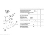 SI339-KG33VY3203-9375709265950_PDF